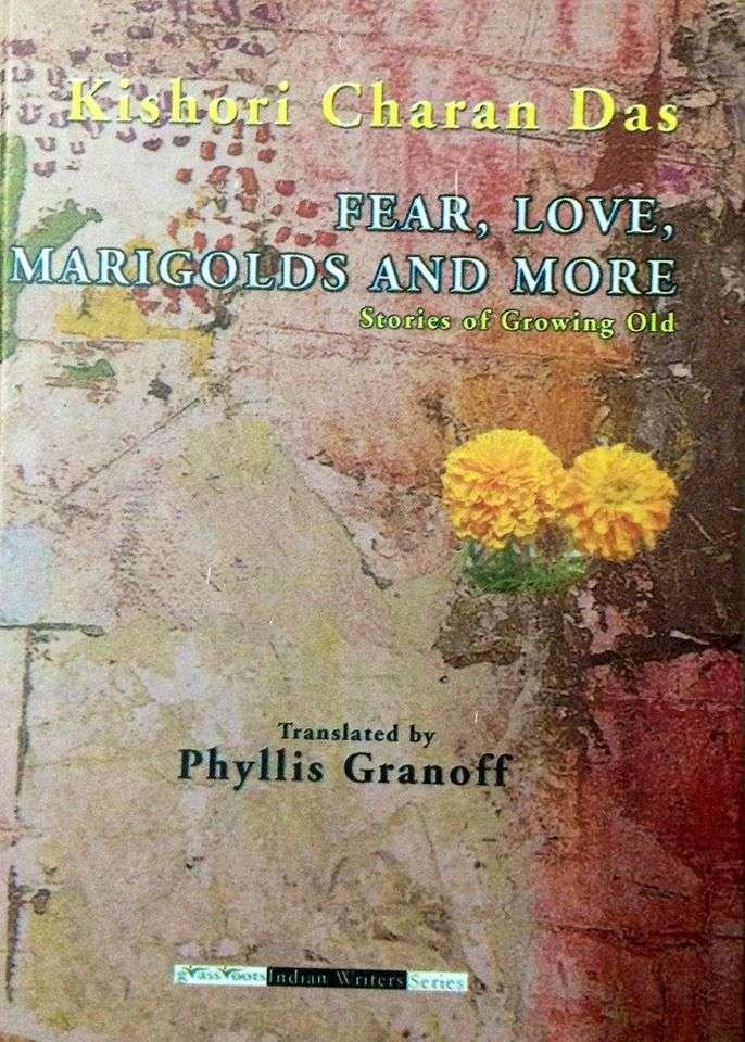 Phyllis Granoff's English translation of Kishori Charan Das's stories.