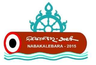 Utkarsa Special: NABAKALEBAR 2015 Nabakalebar- as the word denotes, is the periodic renewal of the of the wooden idols of the four principal images (Chaturda murti) Lord Jagannath, Lodr Balabhadra,