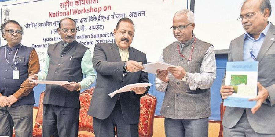 ISRO will collaborate with the gram panchayat members and