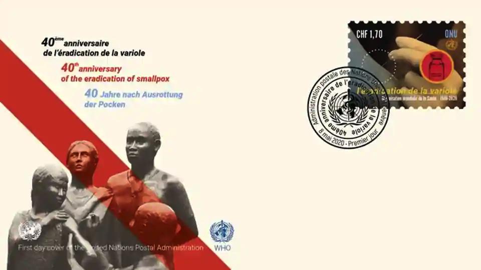 The World Health Organization (WHO) and the UN's postal agency have released a commemorative postage stamp on the 40th anniversary of the eradication of smallpox.