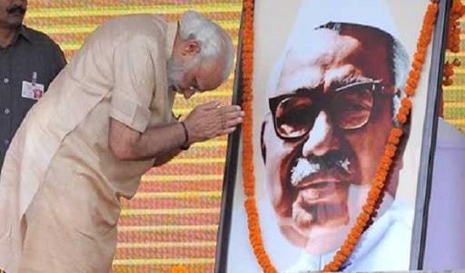 PM pays tribute to Babu Jagjivan Ram on his birth