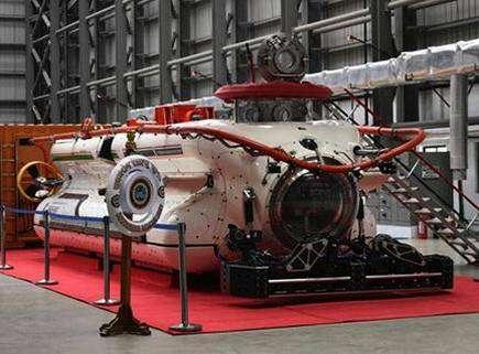 The Deep Submergence Rescue Vehicle (DSRV) Complex was inaugurated at Visakhapatnam by Vice Admiral Atul Kumar Jain.