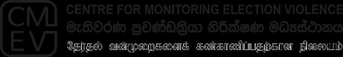 Parliamentary Election - 2020 Name of each Recognized Political party/independent Group Names of Candidates as setout in the Nomination Paper Source: Sri Lankan Election Commission North Western