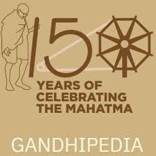 9.Gandhipedia : To celebrate 150th Gandhi Jayanti ग ध प ड य : 150 व ग ध जय त मन न क ल ए Being developed