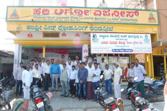 Status report : January 2017. Date of Inauguration : 18.01.2017 State : Karnataka. Center No. in the premises of District by Presided by No. of farmers present.