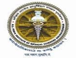 अख ल भ रत य आय र व ज ञ न स स थ न, भ वन श वर All India Institute of Medical Sciences, Bhubaneswar Sijua, Post: Dumuduma, Bhubaneswar-751019 https://aiimsbhubaneswar.nic.in No. AIIMS/Guwahati/Fac.