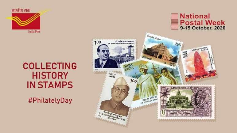 The National Philately Day was celebrated on 13 October throughout the country. The Philately is the study of postage stamps and postal history.