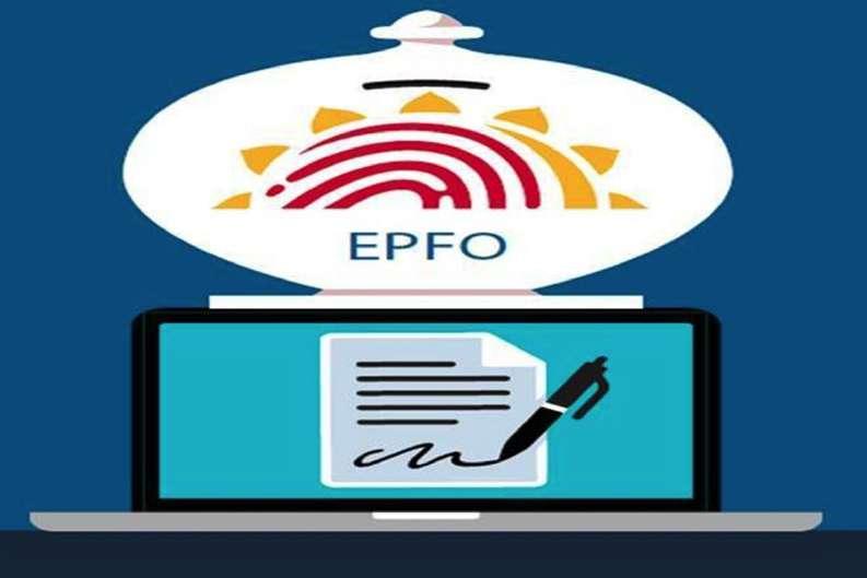 Employees' Provident Fund Organisation (EPFO) has been awarded Platinum Partner Award for the highest transactions on UMANG App. It has done more than 25 lakh transactions.