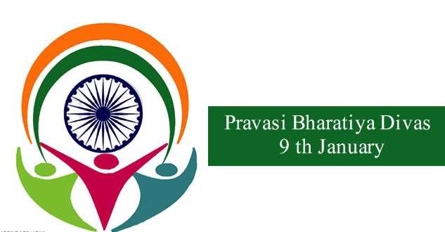 Pravasi Bharatiya Divas is celebrated every two years in India on January 9 to mark the contribution of the overseas Indian community to the growth and development of our country.