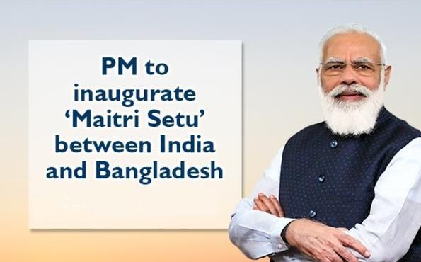 12. "MaitriSetu" between India and Bangladesh will be inaugurated by Prime Minister Narendra Modi, on which river is the 'MaitriSetu' bridge built?