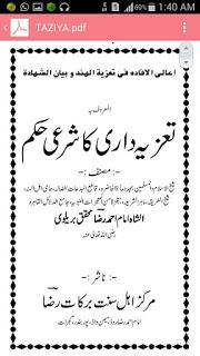 Fazile Barelvi Ahmad Raza Khan r.a. Said That Taziyadari is permissible In Islam.
