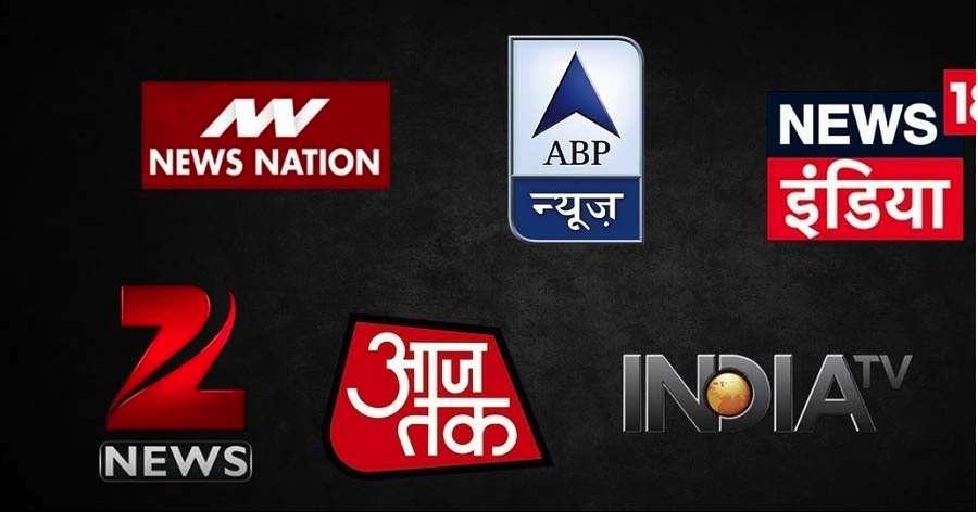 Nepal based Multi-System Operators have issued a broadcasting ban on all other Indian News Channels in Nepal except DD News.