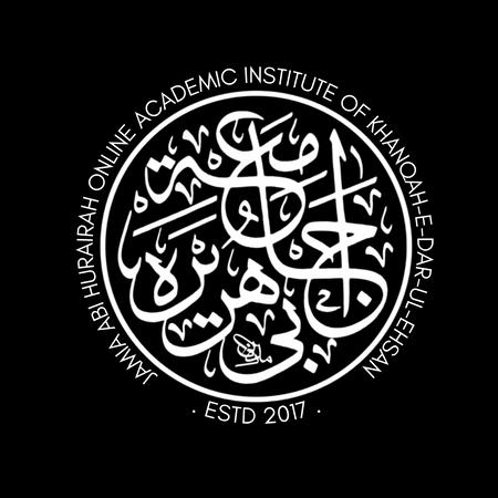 Sayyed Mohammed Talha Saheb Qasmi Naqshbandi
