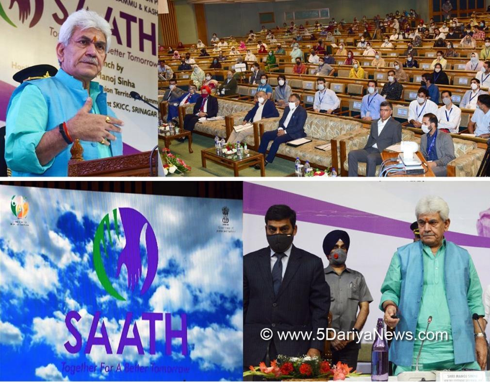 6.Which state/ut has launched a self-help group (SHG) rural enterprise acceleration program Saath for women?