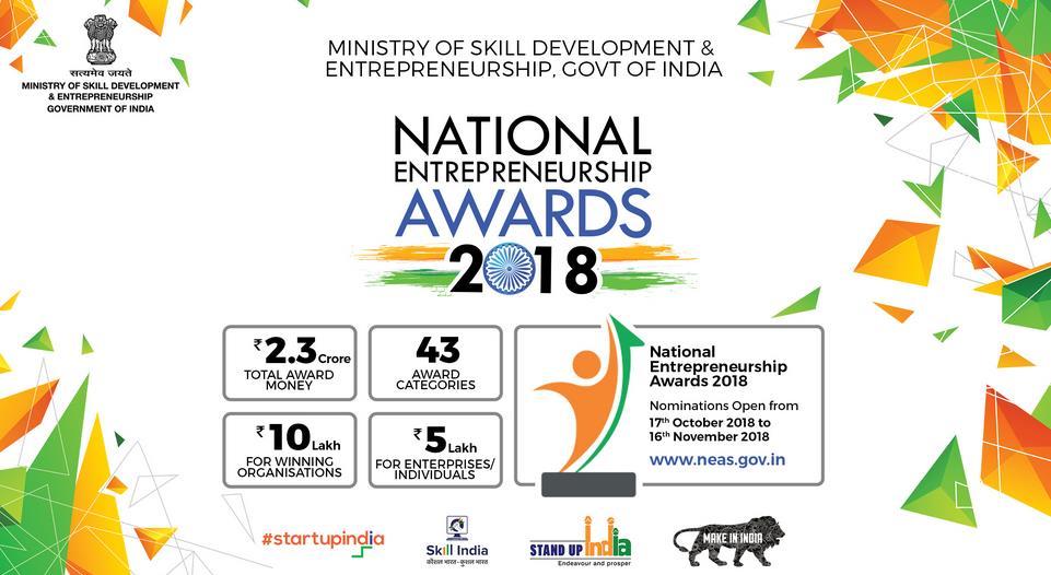 National Entrepreneurship Awards 2018 presented to India s Most Promising Entrepreneurs and