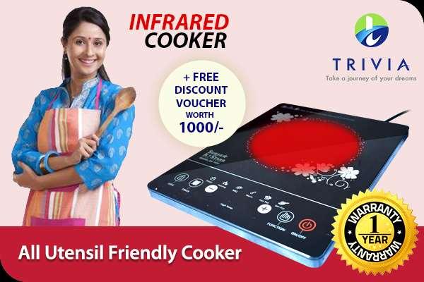Infrared Cooker 10 PV 3200/-