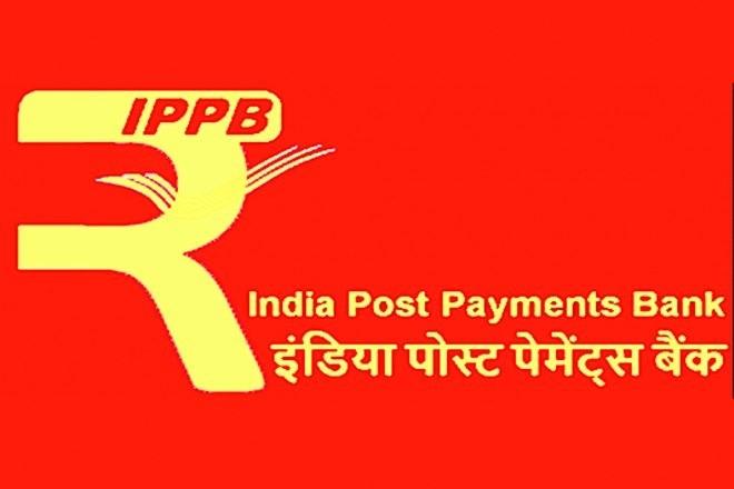 First branch of IPPB inaugurated on 30 January 2017 at Raipur and Ranchi आईपपपपबप कप पहलप