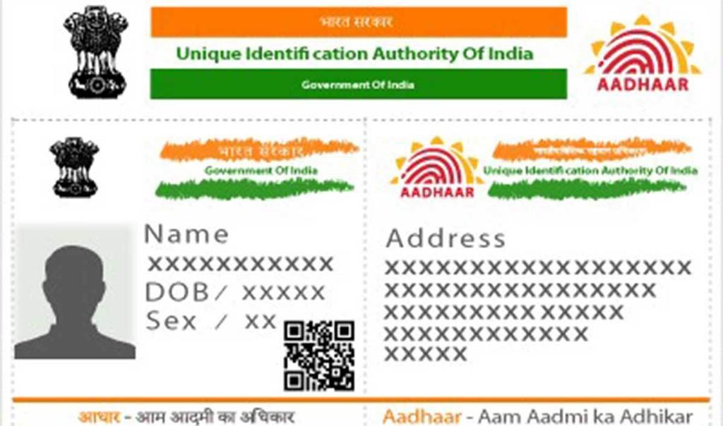 Aadhaar and PAN (Permanent Account Number) card, can open this account.