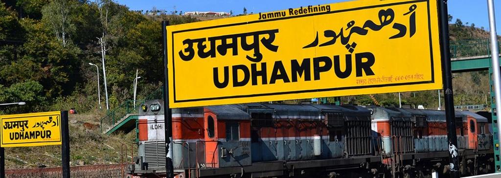 Udhampur launches helpline Jeene Do