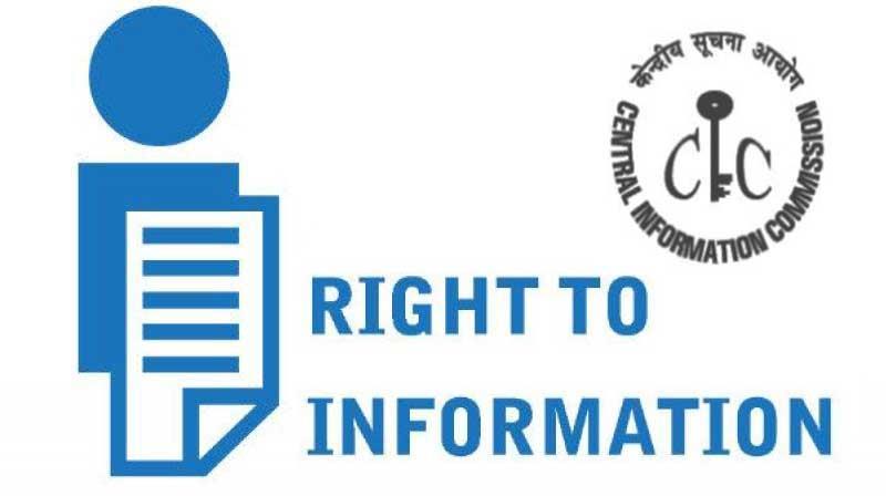 News Highlights Central Information Commission Established by the Central Government in 2005, under the provisions of the Right to Information Act (2005).
