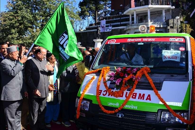 In order to provide a complete range of health care services for people living in remote and inaccessible areas of Himachal Pradesh, the state government flagged off the Medical Mobile Unit Jeevan