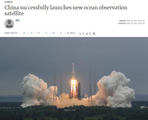 5.Which country has successfully launched a new ocean observation satellite "Haiyang-2D (HY 2D)"?