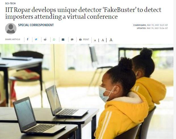 14. IIT Ropar : developd FakeBuster tool to detect online