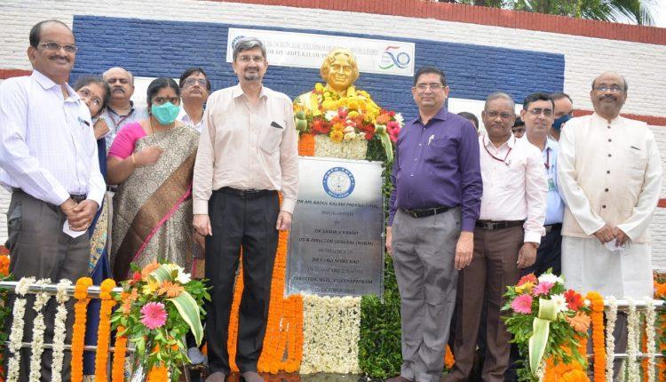 News Highlights Dr APJ Abdul Kalam Prerana Sthal was inaugurated at Naval Science & Technological Laboratory (NSTL), Visakhapatnam on October 15, 2021 on the occasion of 90th birth anniversary of