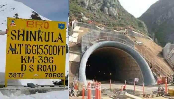 BRO (Border Road Organisation) to construct world s highest tunnel at Shinku La Pass connecting Himachal Pradesh