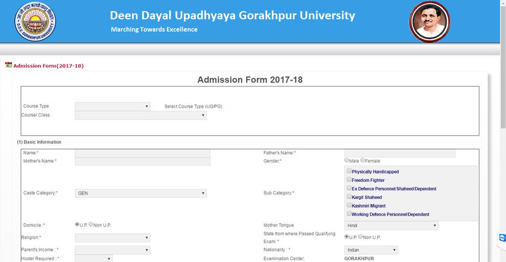 2. Then application form will open as in following screen, wh is now ready for fill up.