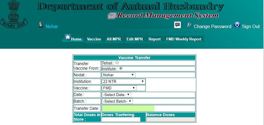 Institute Vaccine Allot (Transfer) :- (क वल न डल क लए) - न ड़ल व र क वल अपन अध