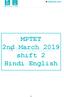 U s e f u l L i n k s MPTET 2nd March 2019 shift 2 Hindi English (1)