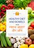 HEALTHY DIET AND BOWELS Hindi स वस थ आह र और आ त Supported by the Australian Government Department of Social Services Australian Government Department